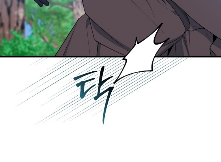 The Crazy Killer Whale’s Favourite Penguin Chapter 16 Gambar 73