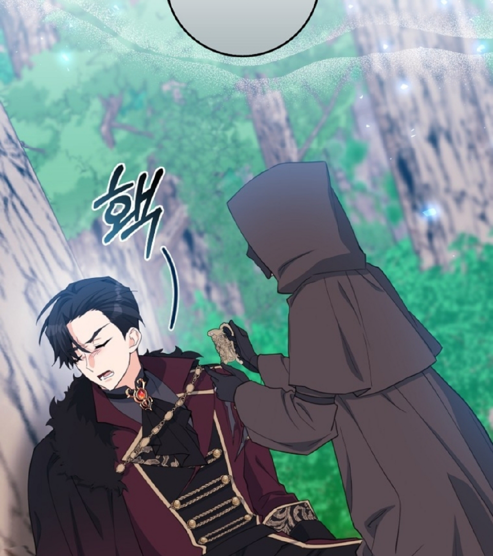 The Crazy Killer Whale’s Favourite Penguin Chapter 16 Gambar 76