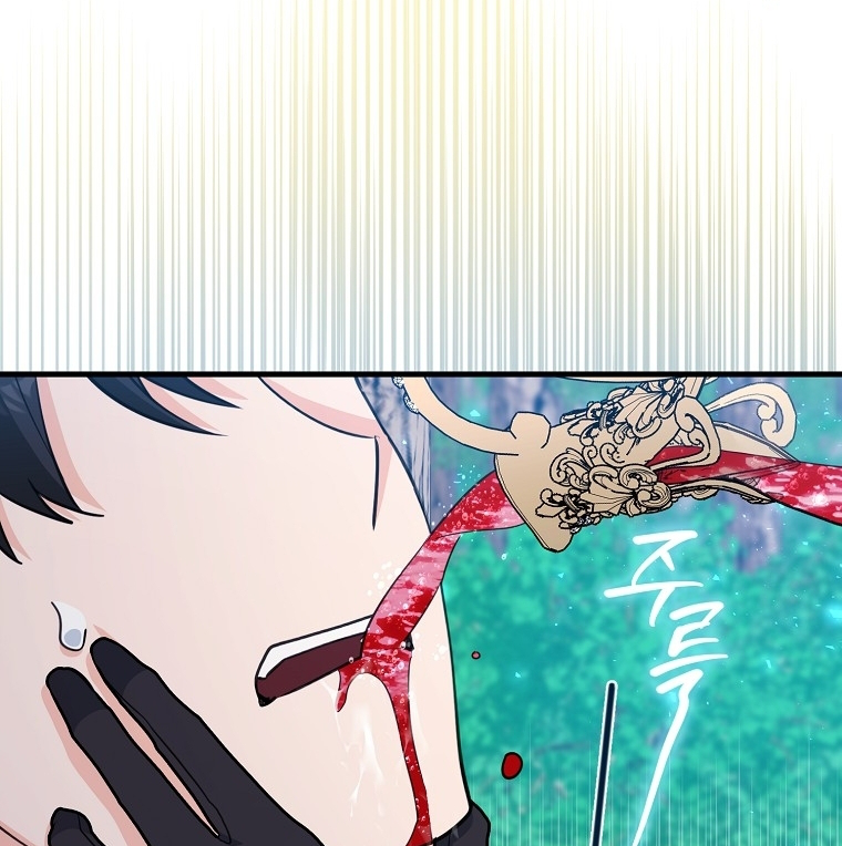 The Crazy Killer Whale’s Favourite Penguin Chapter 16 Gambar 87