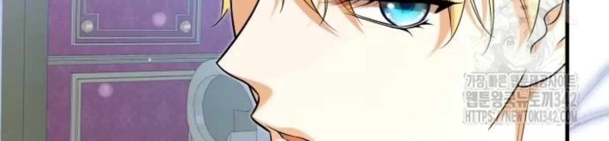 The Young Emperor Is Obsessed With Me Chapter 26 Gambar 43