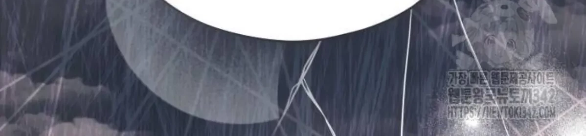 The Young Emperor Is Obsessed With Me Chapter 26 Gambar 45