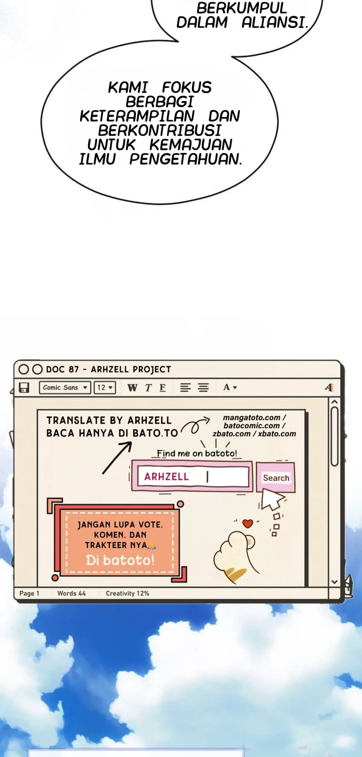 The Young Emperor Is Obsessed With Me Chapter 26 Gambar 52