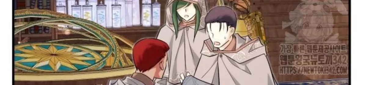 The Young Emperor Is Obsessed With Me Chapter 26 Gambar 4