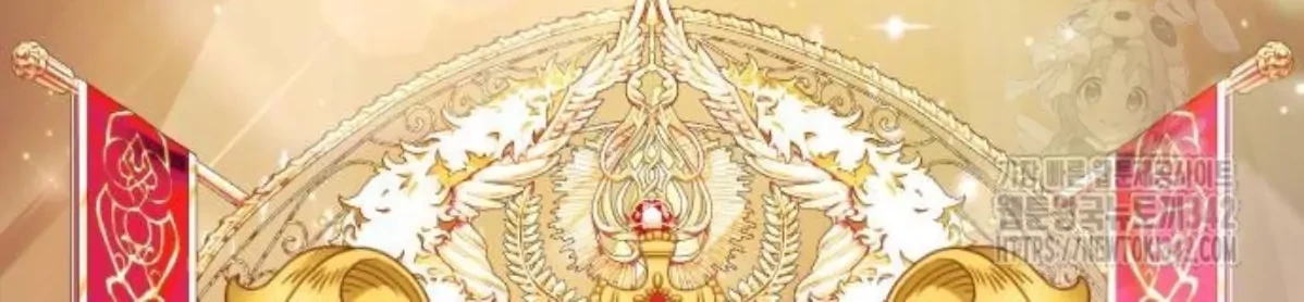 The Young Emperor Is Obsessed With Me Chapter 26 Gambar 63