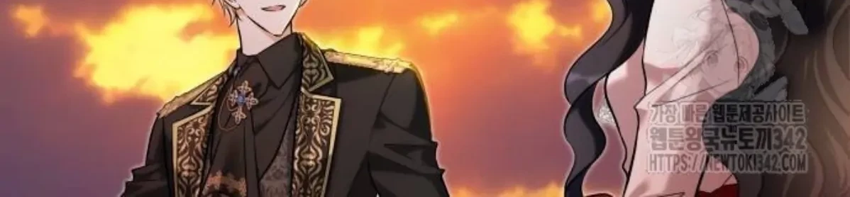 The Young Emperor Is Obsessed With Me Chapter 26 Gambar 66