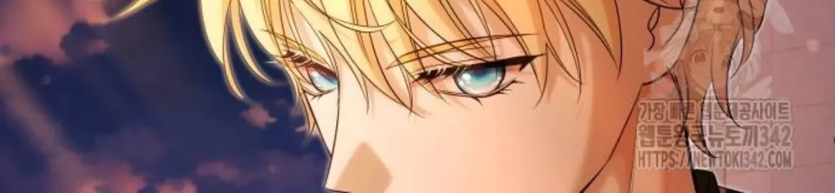 The Young Emperor Is Obsessed With Me Chapter 26 Gambar 88