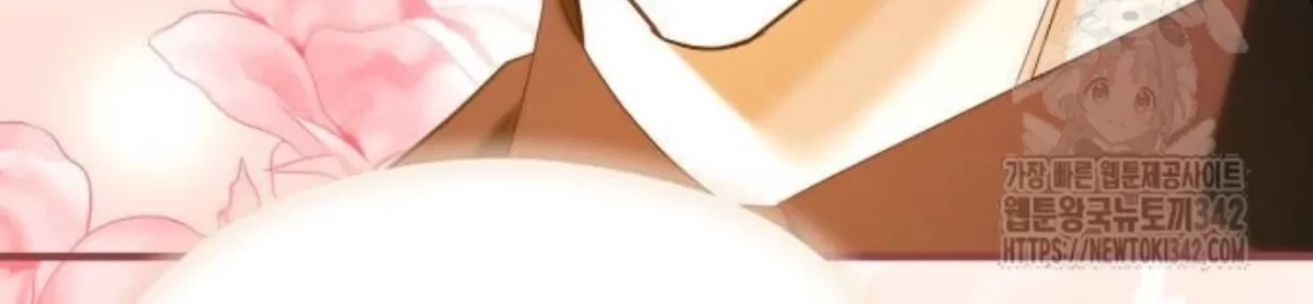 The Young Emperor Is Obsessed With Me Chapter 26 Gambar 90