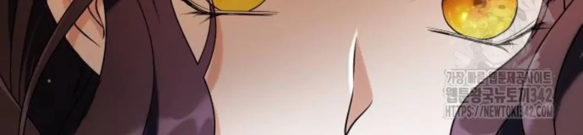 The Young Emperor Is Obsessed With Me Chapter 26 Gambar 94