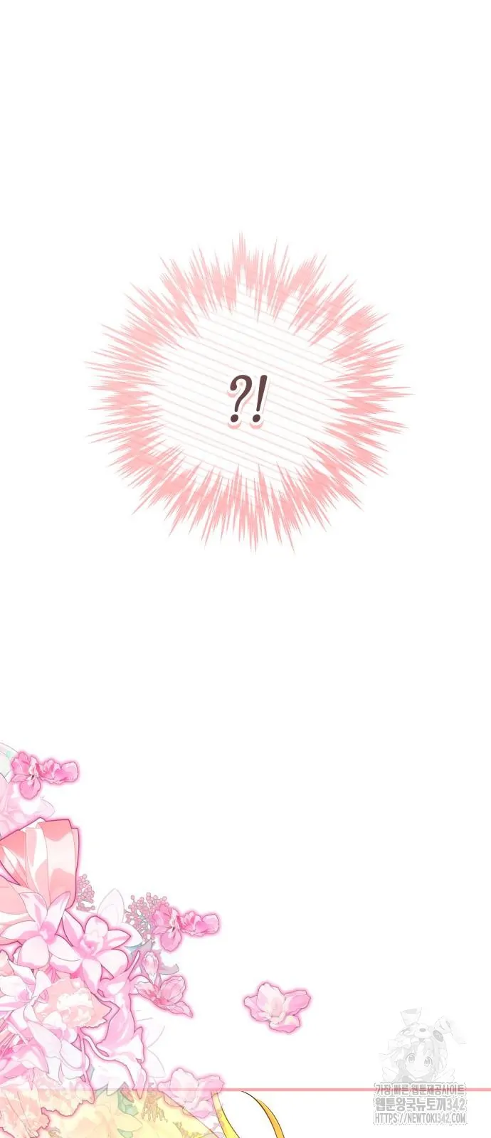 The Young Emperor Is Obsessed With Me Chapter 26 Gambar 97