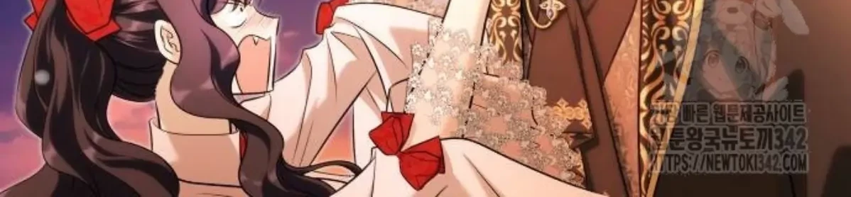 The Young Emperor Is Obsessed With Me Chapter 26 Gambar 103