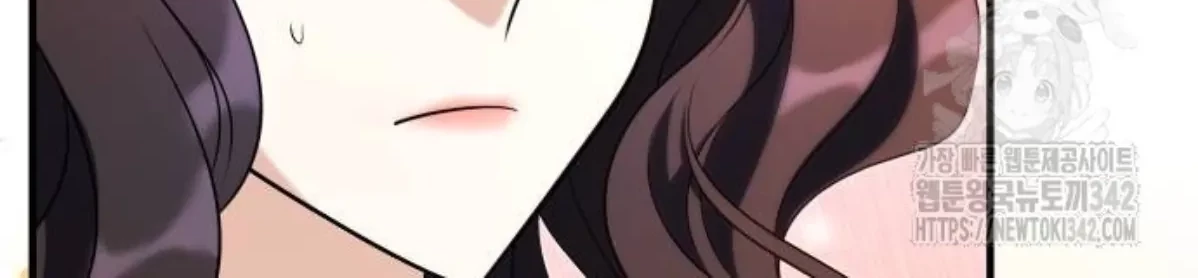 The Young Emperor Is Obsessed With Me Chapter 26 Gambar 107