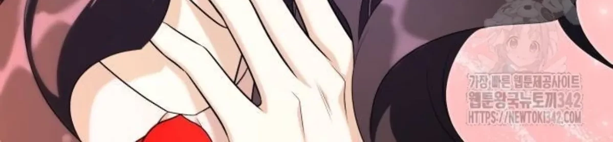 The Young Emperor Is Obsessed With Me Chapter 26 Gambar 111