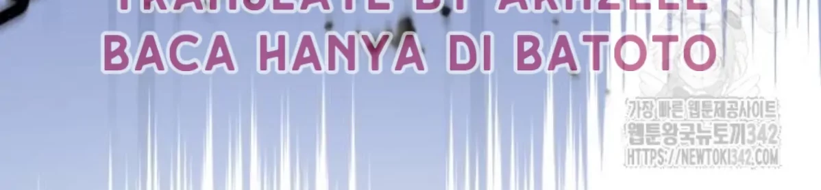 The Young Emperor Is Obsessed With Me Chapter 26 Gambar 127