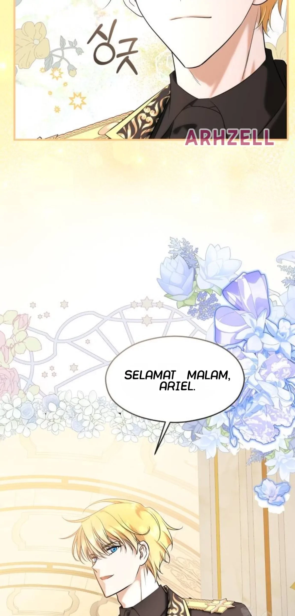 The Young Emperor Is Obsessed With Me Chapter 26 Gambar 130