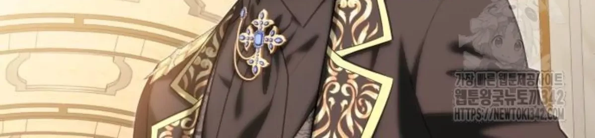 The Young Emperor Is Obsessed With Me Chapter 26 Gambar 131