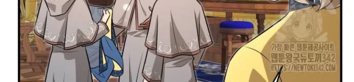 The Young Emperor Is Obsessed With Me Chapter 26 Gambar 12