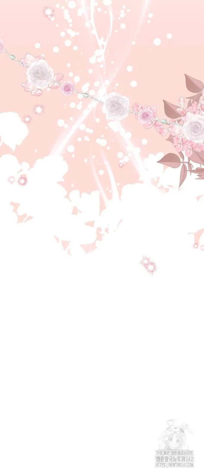 The Young Emperor Is Obsessed With Me Chapter 26 Gambar 142