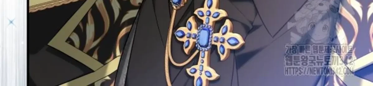 The Young Emperor Is Obsessed With Me Chapter 26 Gambar 148