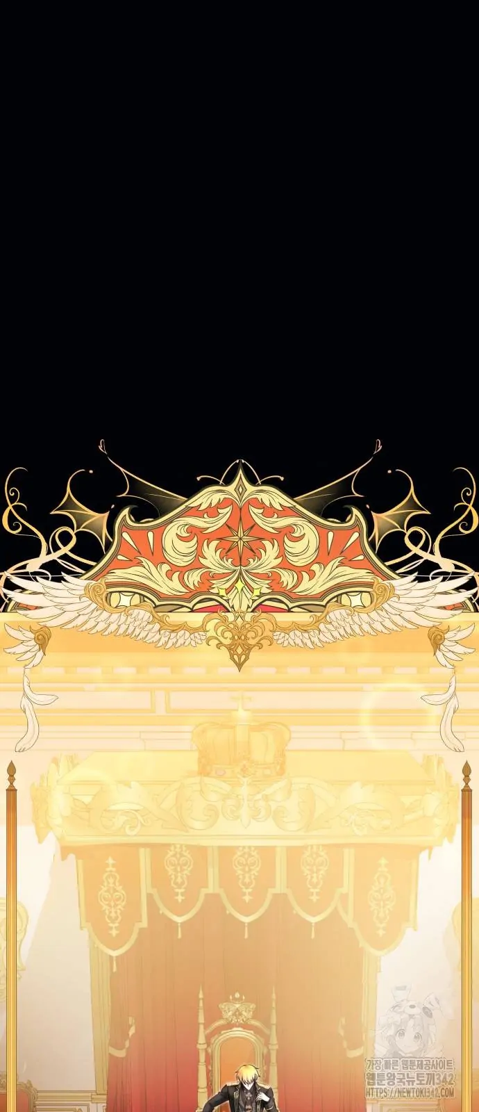 The Young Emperor Is Obsessed With Me Chapter 26 Gambar 151