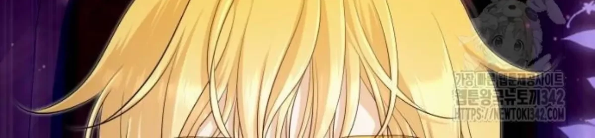 The Young Emperor Is Obsessed With Me Chapter 26 Gambar 166