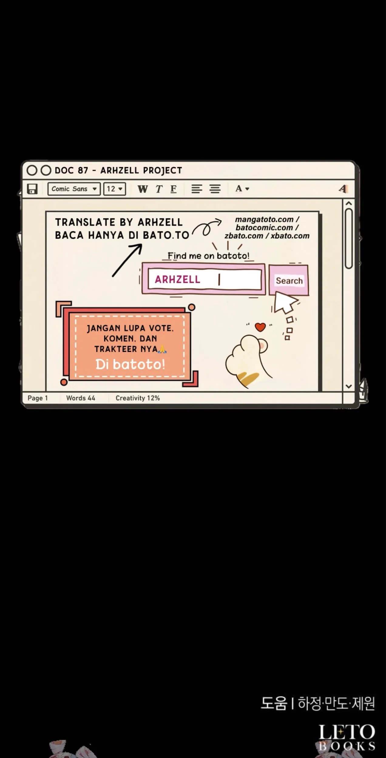 The Young Emperor Is Obsessed With Me Chapter 26 Gambar 168