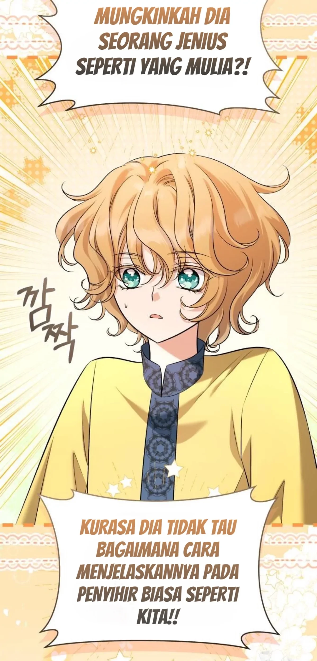 The Young Emperor Is Obsessed With Me Chapter 26 Gambar 15