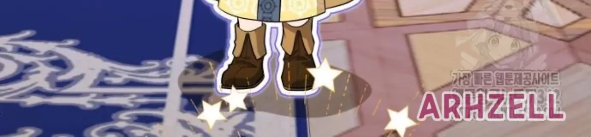 The Young Emperor Is Obsessed With Me Chapter 26 Gambar 18