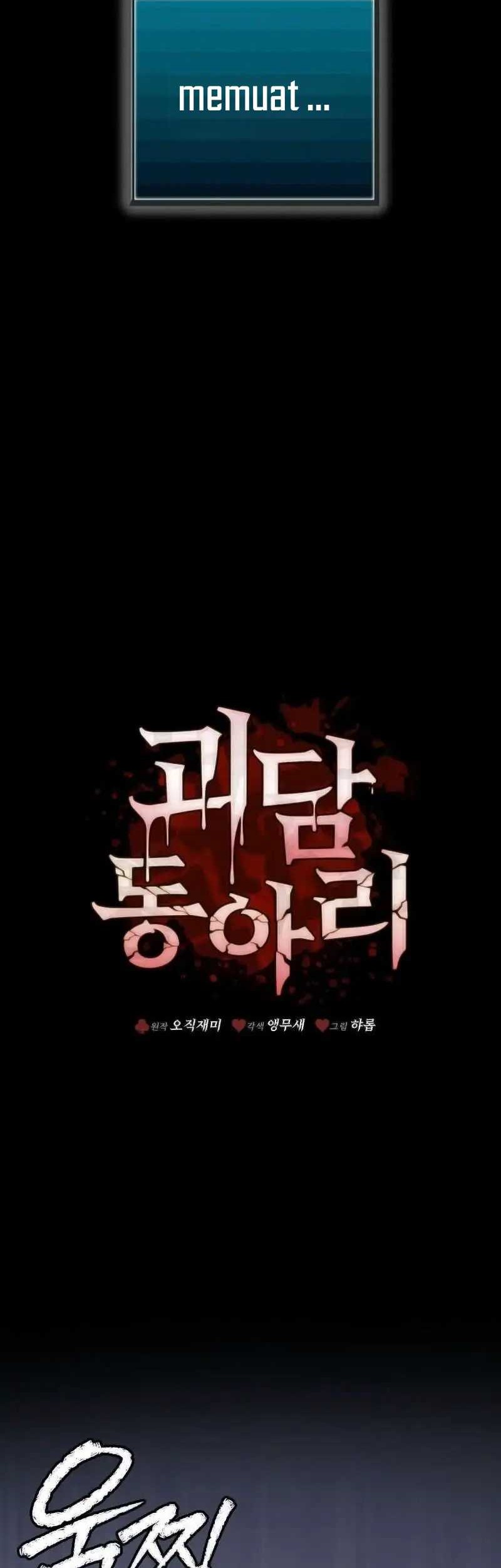 Ghost Story Club (Remake) Chapter 07 Gambar 39