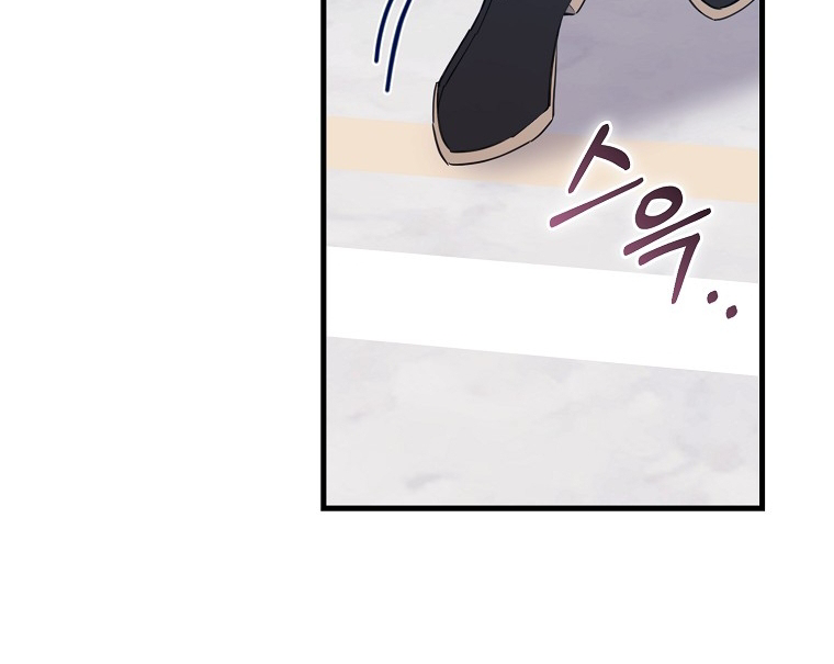 The Crazy Killer Whale’s Favourite Penguin Chapter 15 Gambar 22