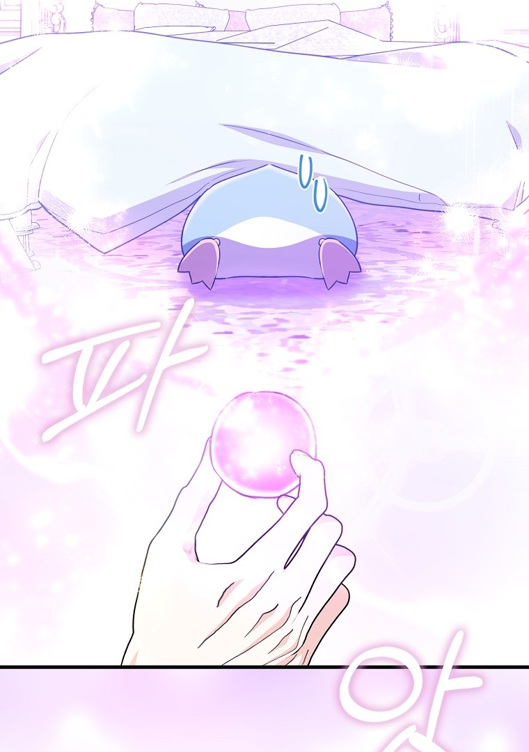 The Crazy Killer Whale’s Favourite Penguin Chapter 15 Gambar 36