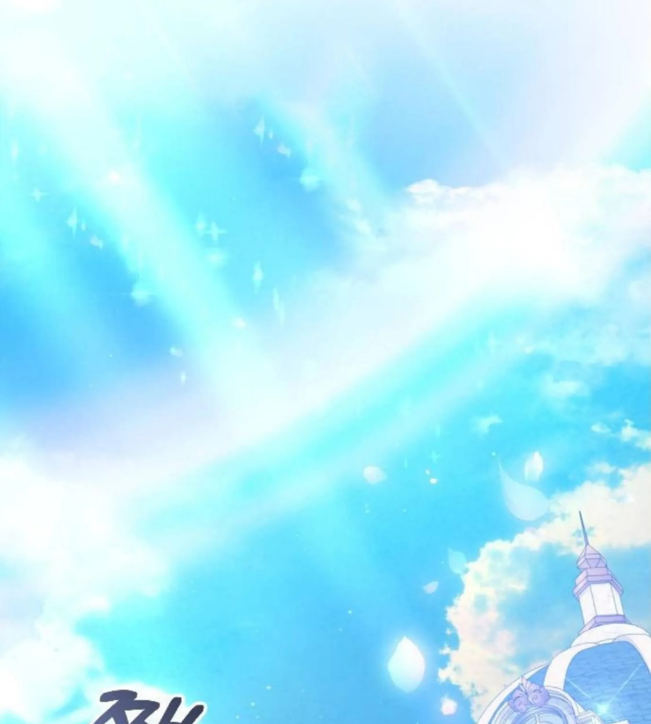 Baca  The Young Emperor Is Obsessed With Me Chapter 25 Gambar 2