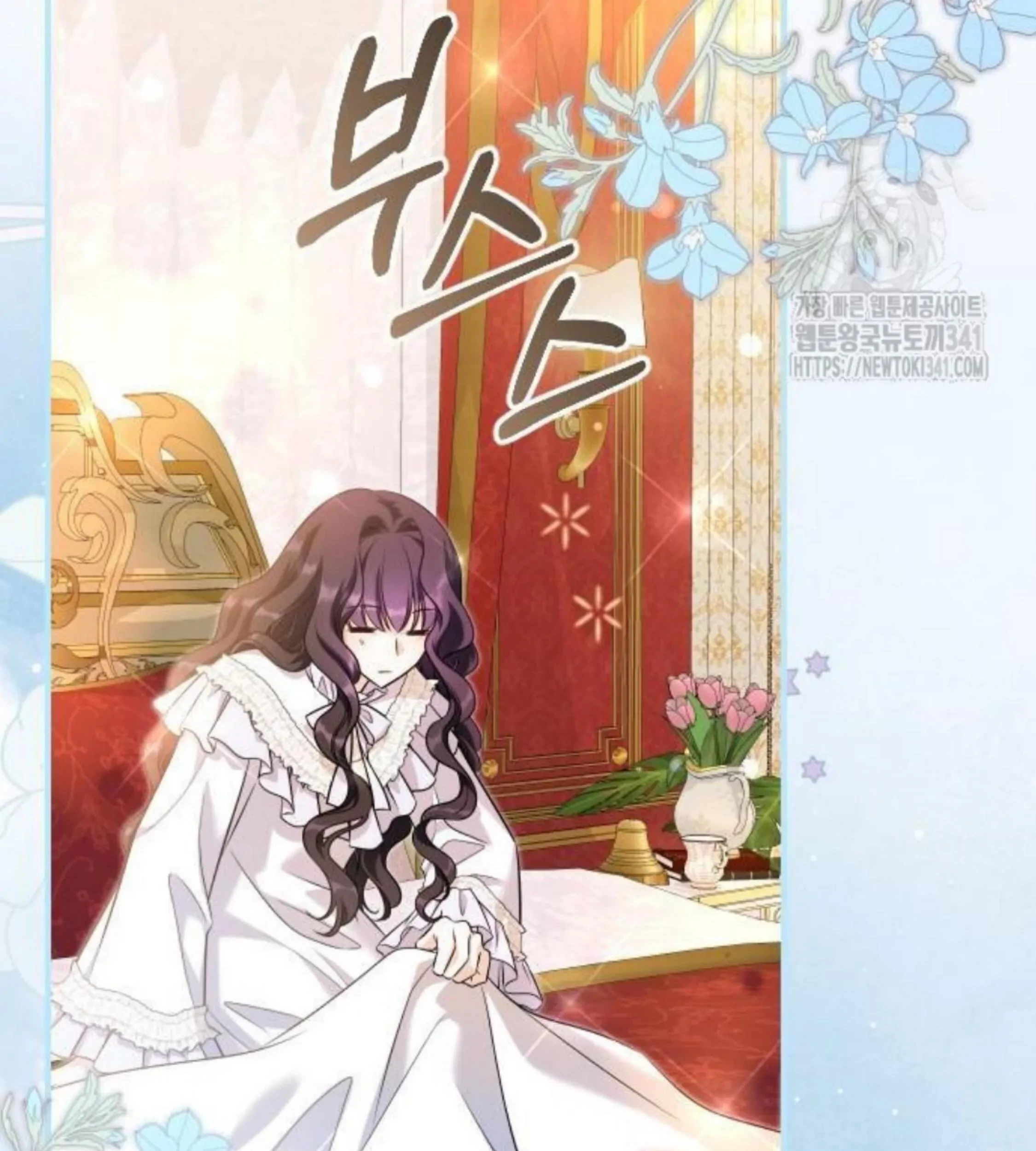 The Young Emperor Is Obsessed With Me Chapter 25 Gambar 6