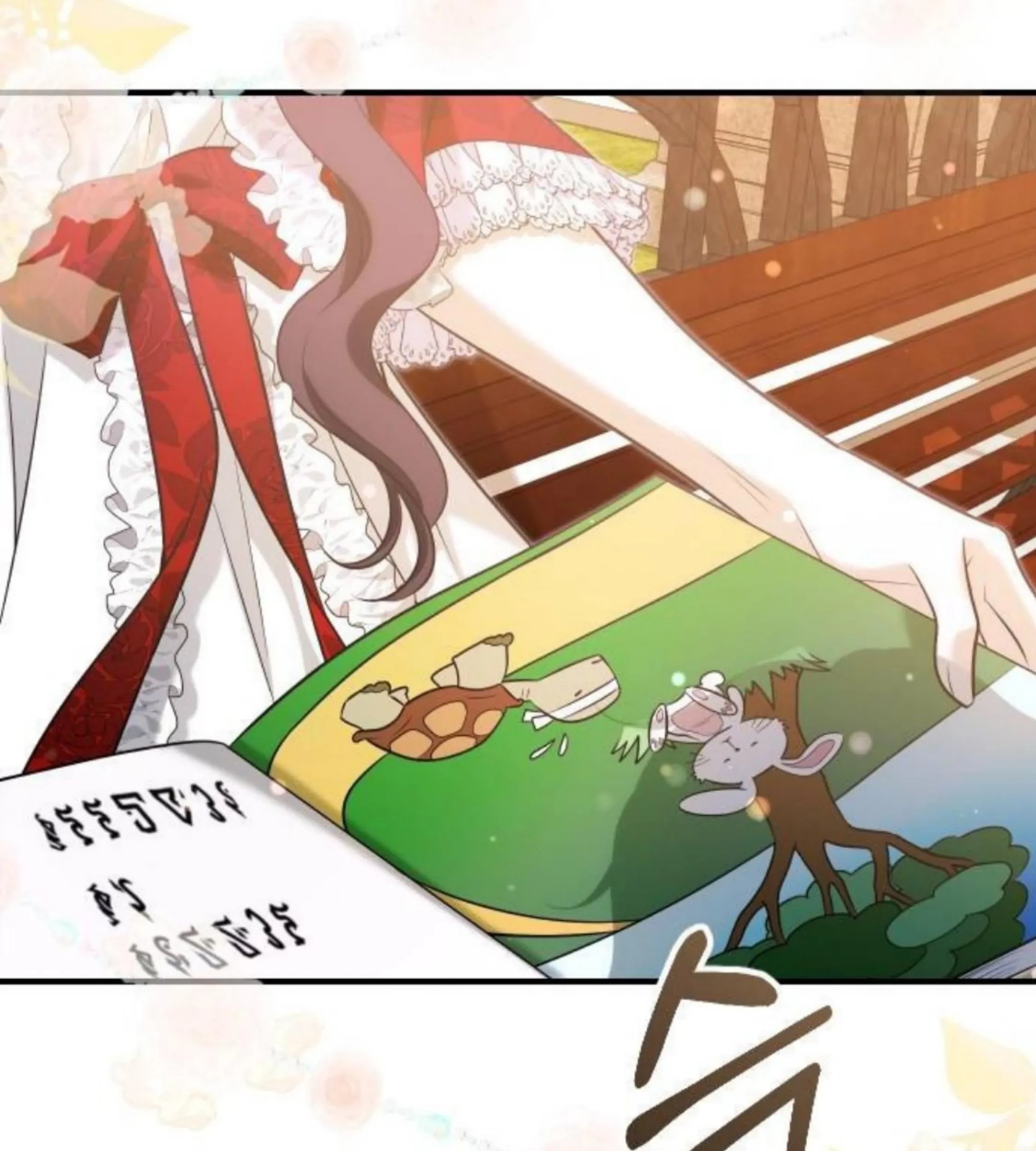 The Young Emperor Is Obsessed With Me Chapter 25 Gambar 134