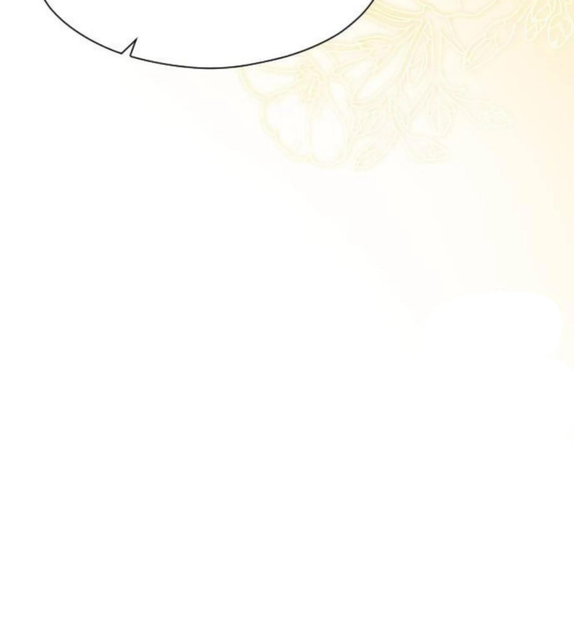 The Young Emperor Is Obsessed With Me Chapter 25 Gambar 11