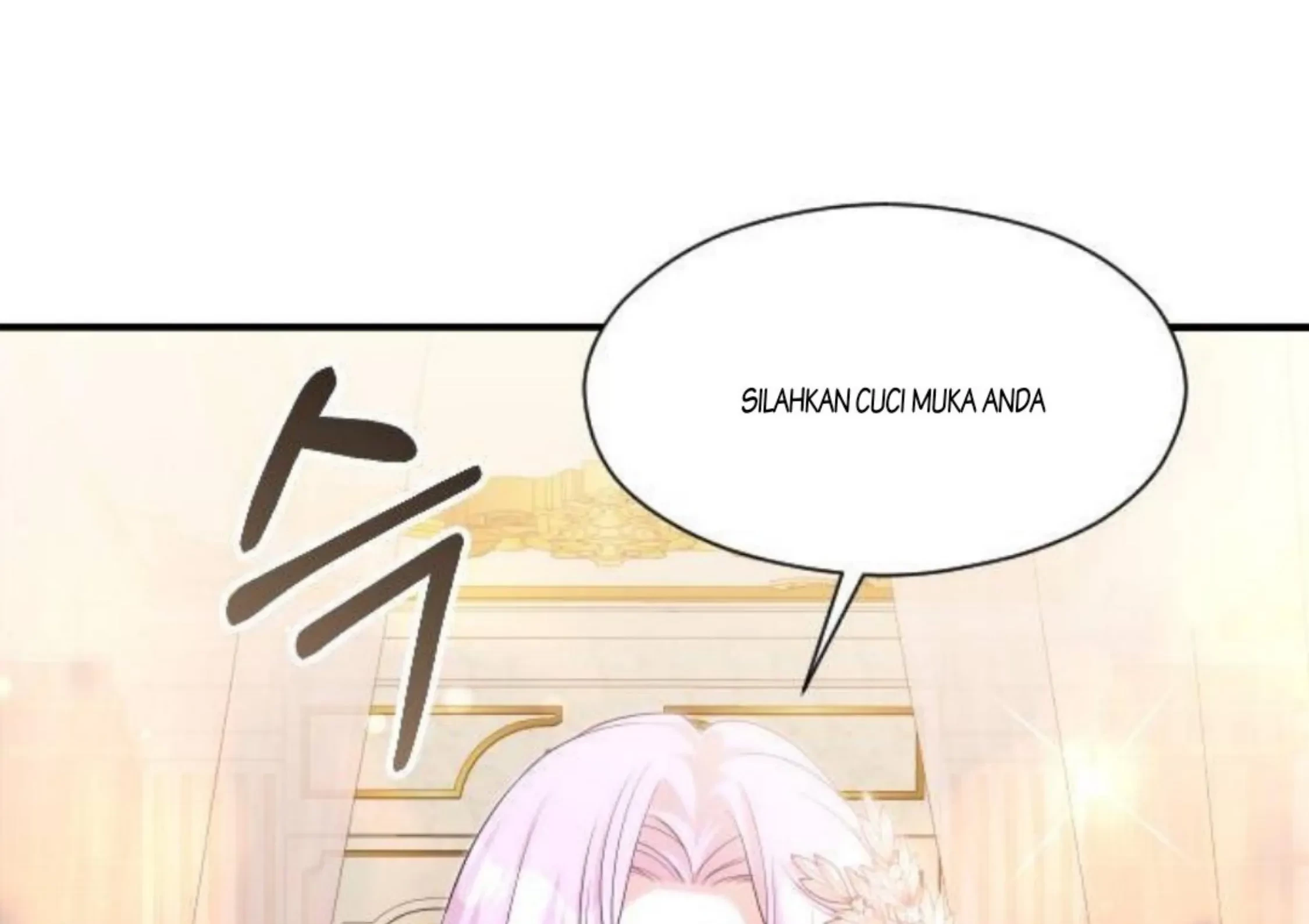 The Young Emperor Is Obsessed With Me Chapter 25 Gambar 12