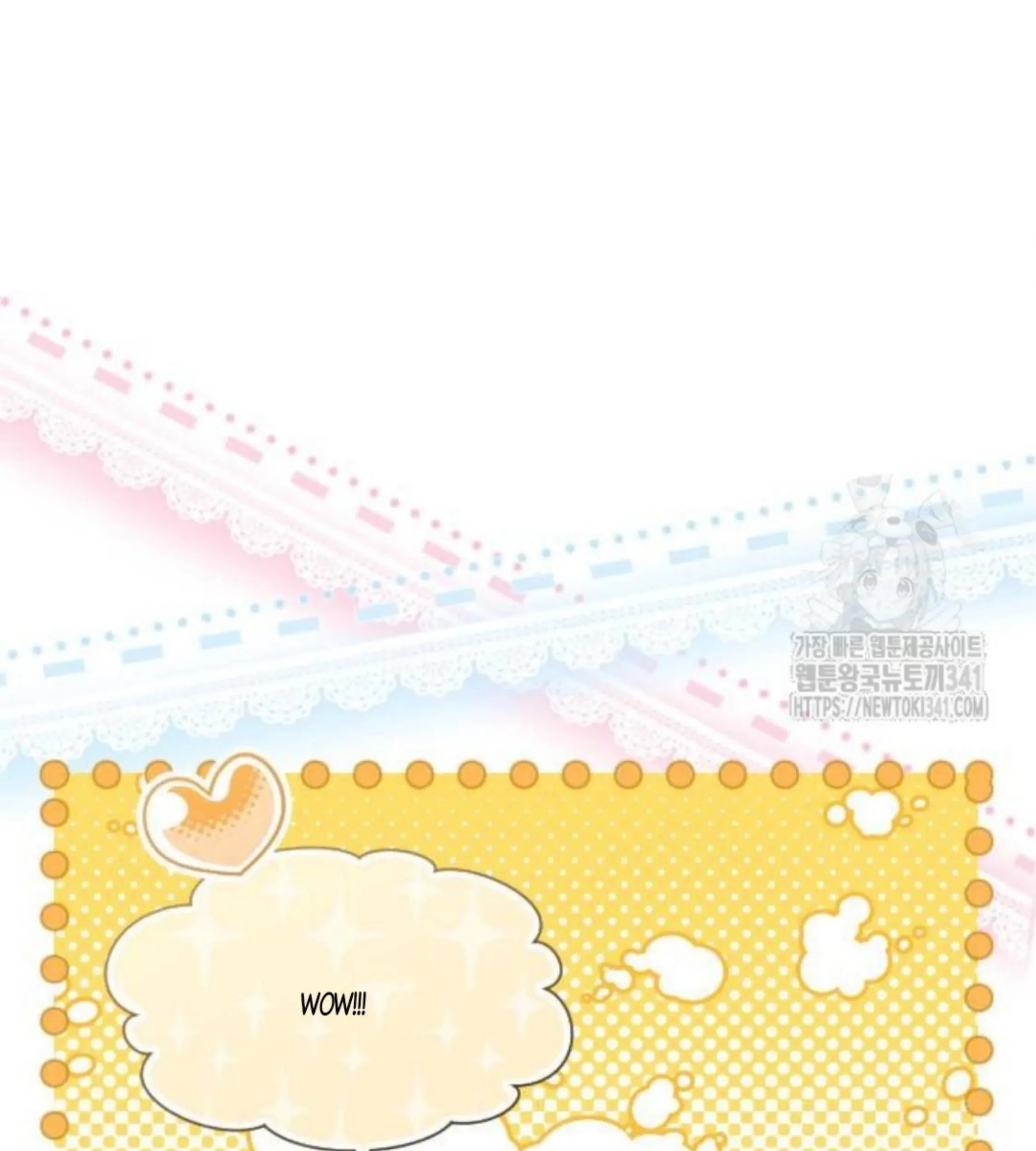 The Young Emperor Is Obsessed With Me Chapter 25 Gambar 218