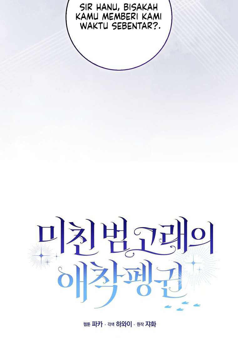 The Crazy Killer Whale’s Favourite Penguin Chapter 14 Gambar 18