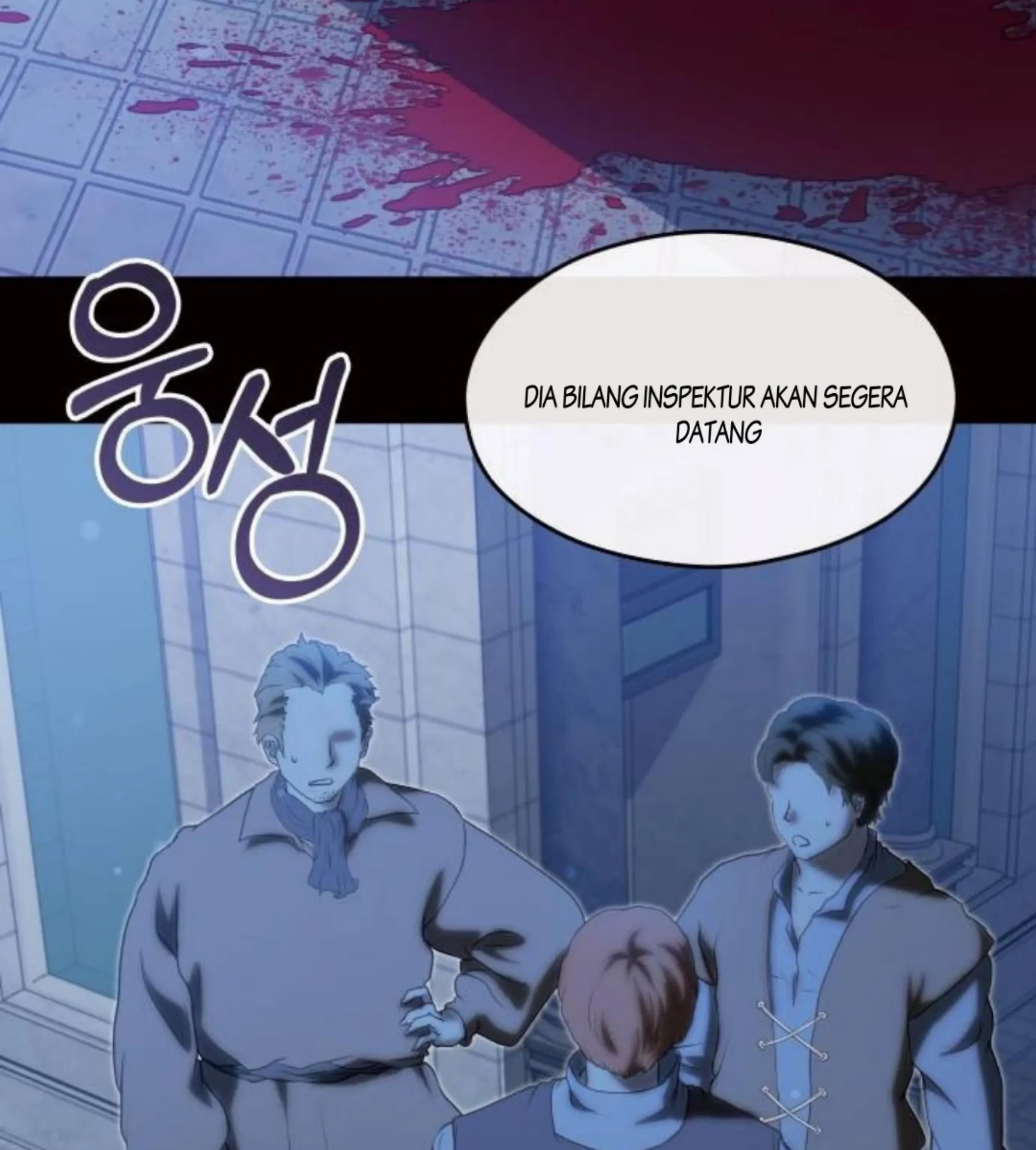 The Young Emperor Is Obsessed With Me Chapter 24 Gambar 43