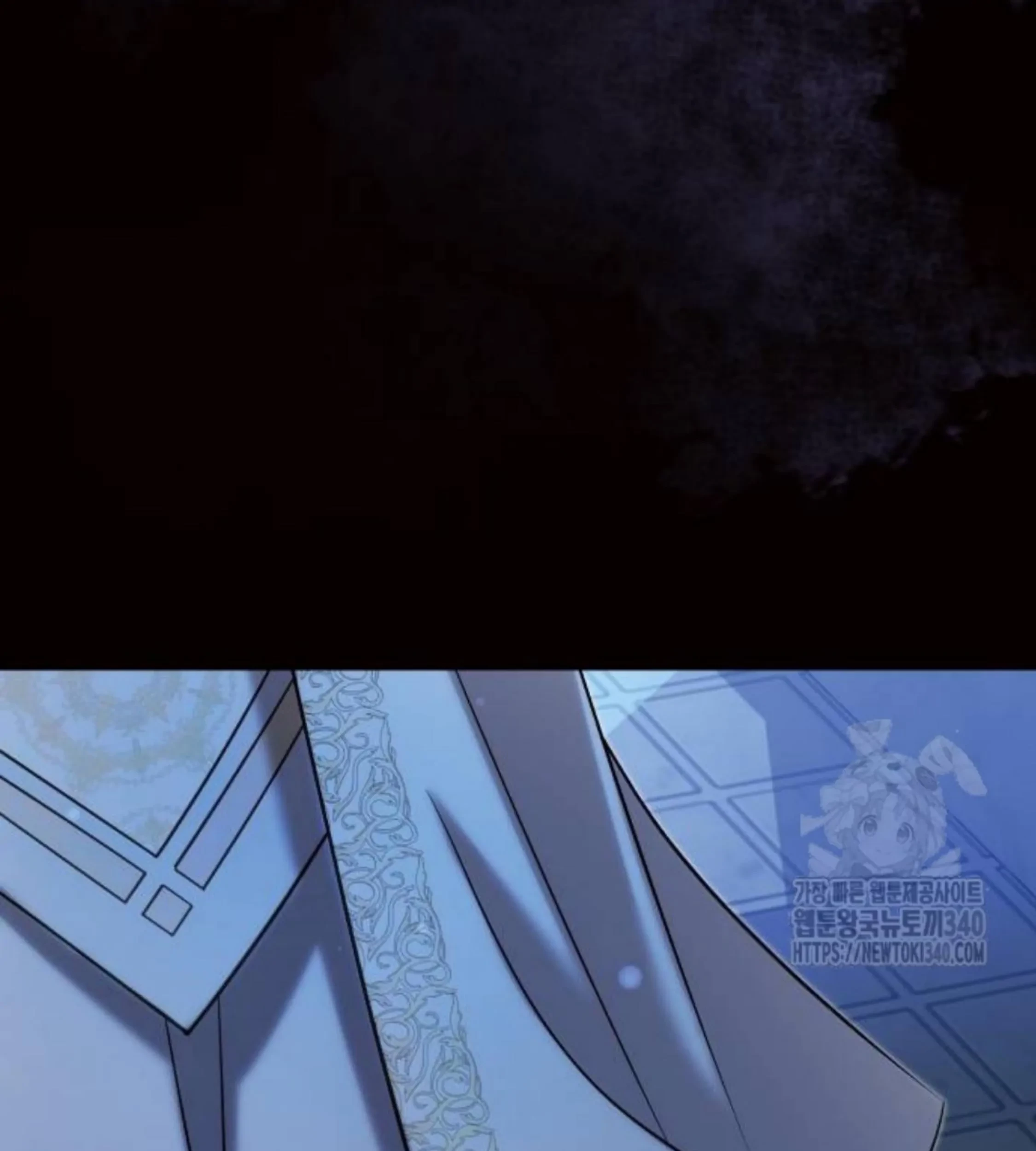 The Young Emperor Is Obsessed With Me Chapter 24 Gambar 70