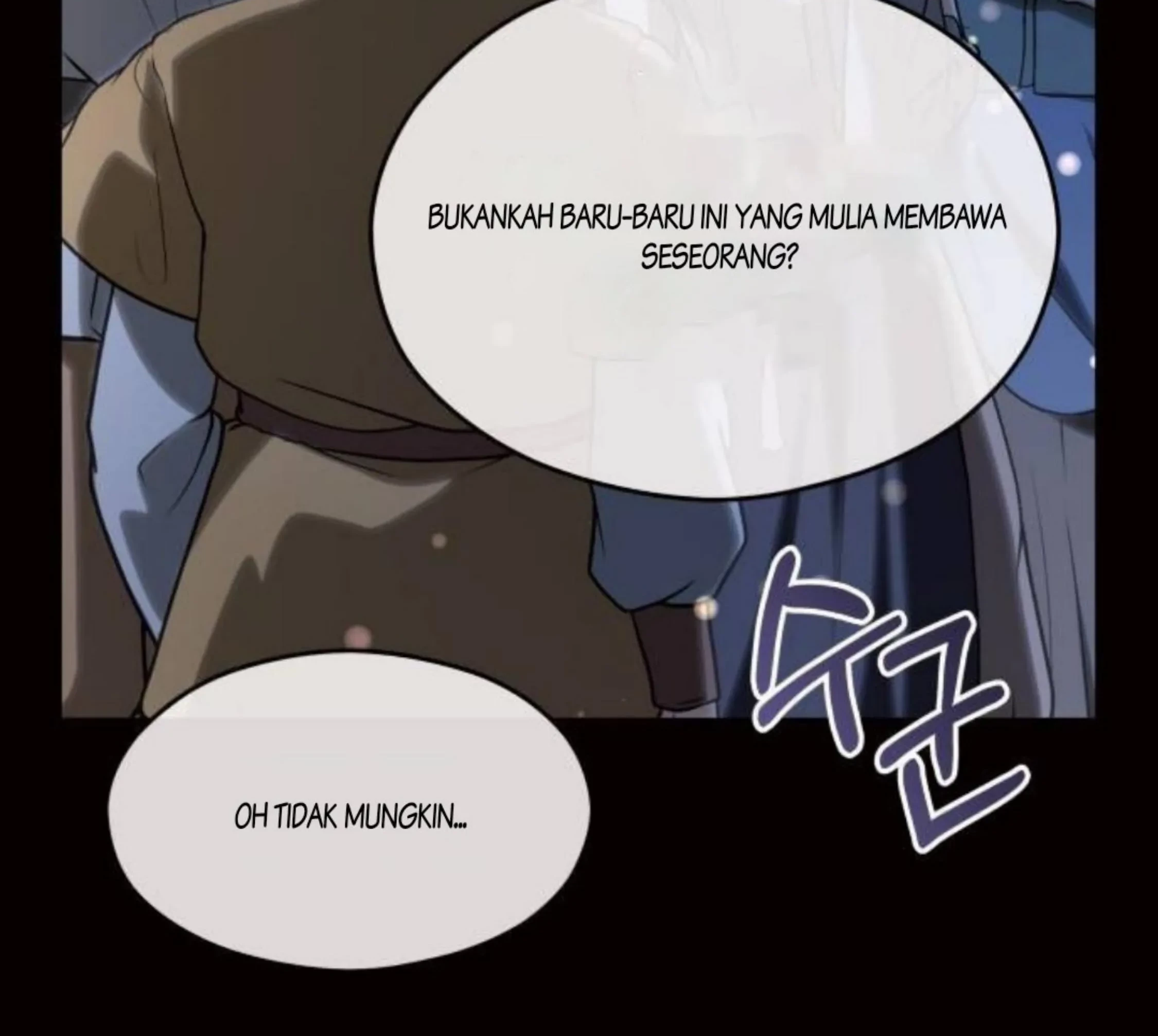 The Young Emperor Is Obsessed With Me Chapter 24 Gambar 90