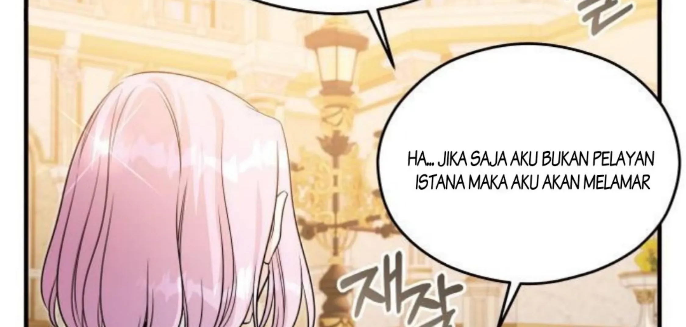 The Young Emperor Is Obsessed With Me Chapter 24 Gambar 192