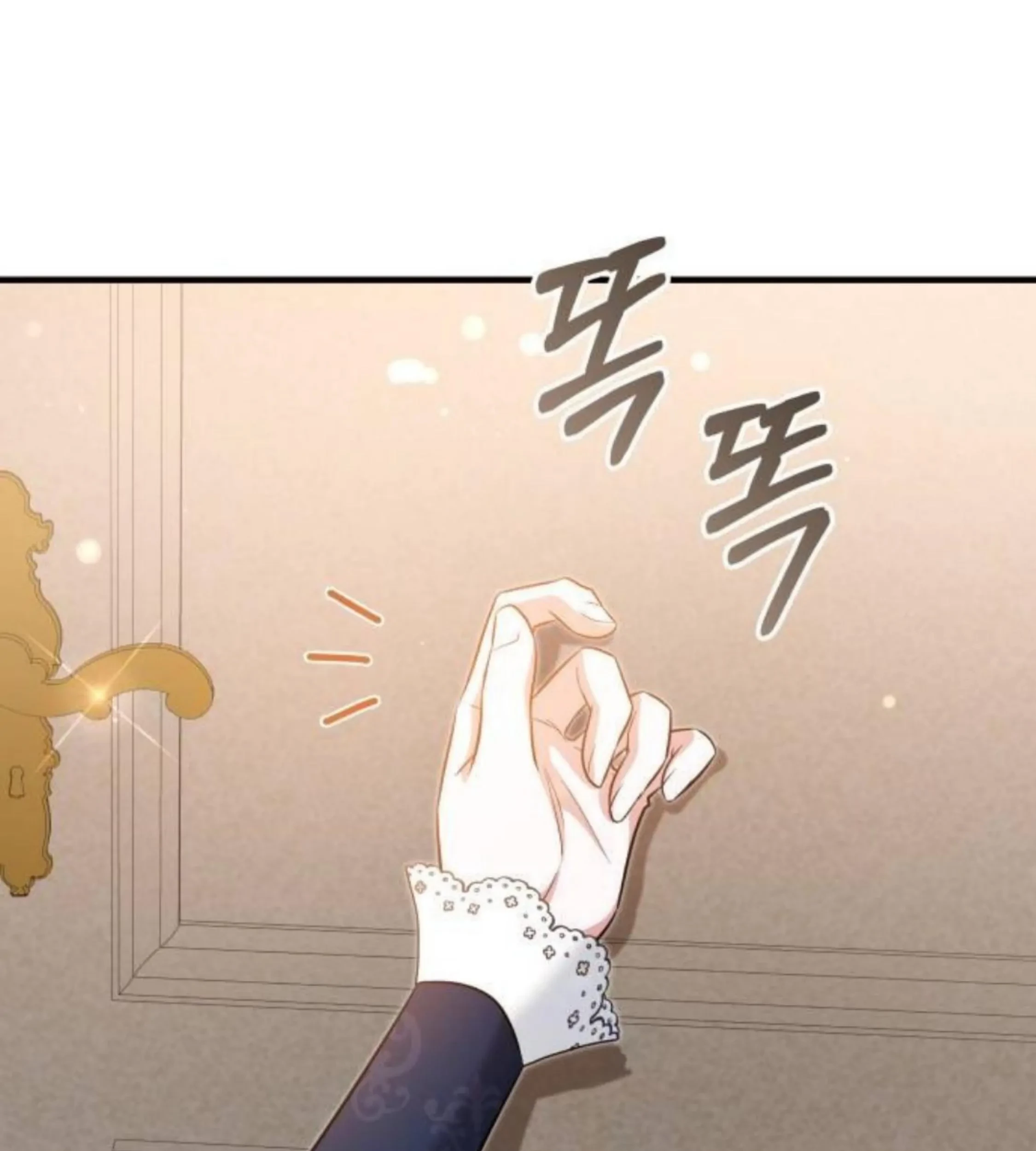 The Young Emperor Is Obsessed With Me Chapter 24 Gambar 201