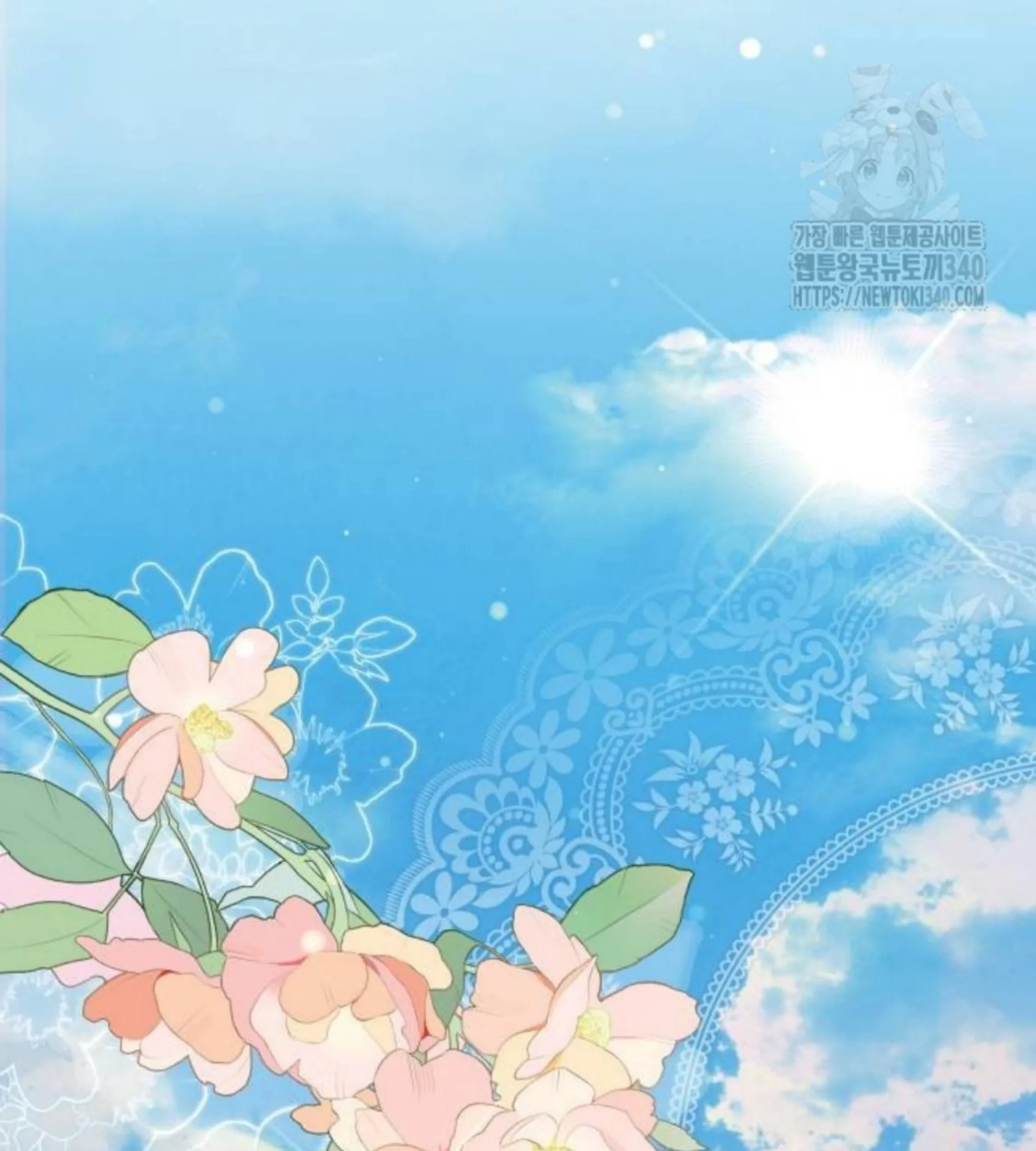 The Young Emperor Is Obsessed With Me Chapter 24 Gambar 215