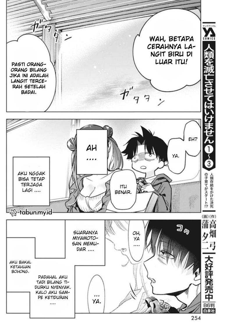 Now That We Draw Chapter 07 Gambar 21