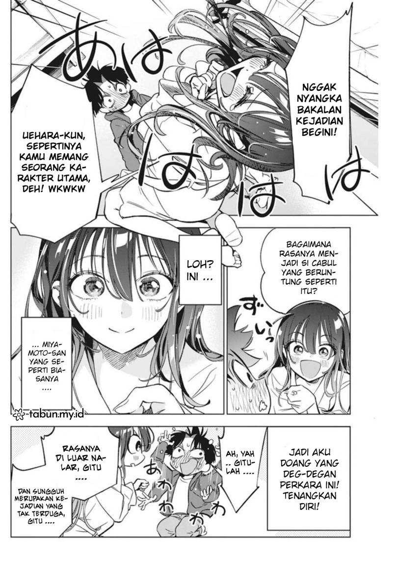 Now That We Draw Chapter 07 Gambar 6