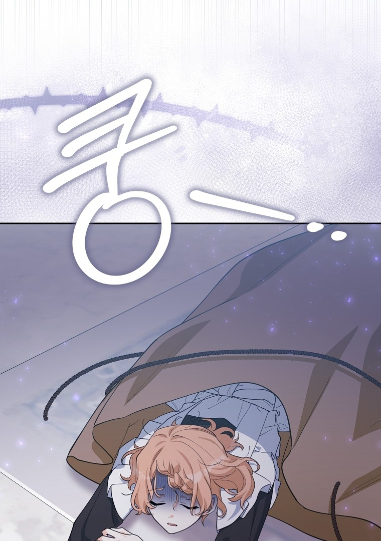 The Crazy Killer Whale’s Favourite Penguin Chapter 13 Gambar 113