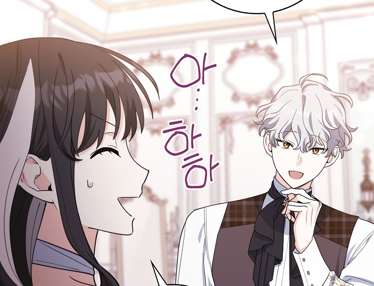 The Crazy Killer Whale’s Favourite Penguin Chapter 13 Gambar 38