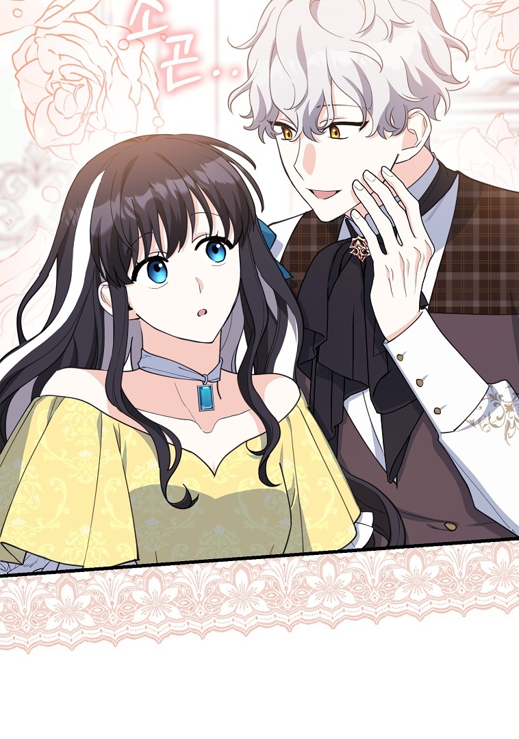 The Crazy Killer Whale’s Favourite Penguin Chapter 13 Gambar 56