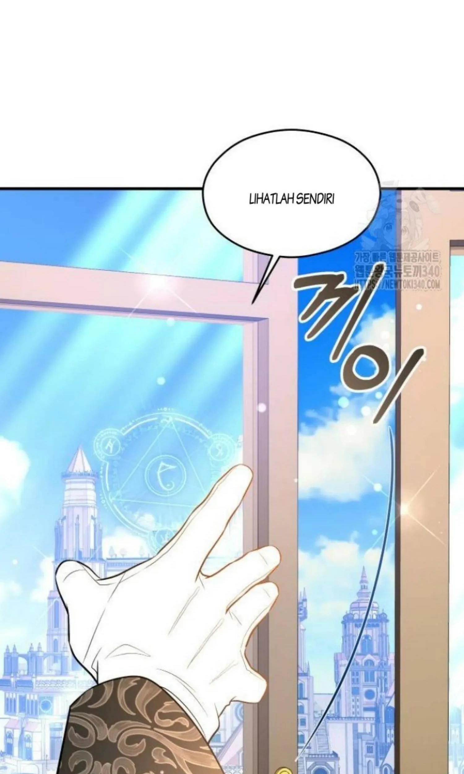 The Young Emperor Is Obsessed With Me Chapter 23 Gambar 42