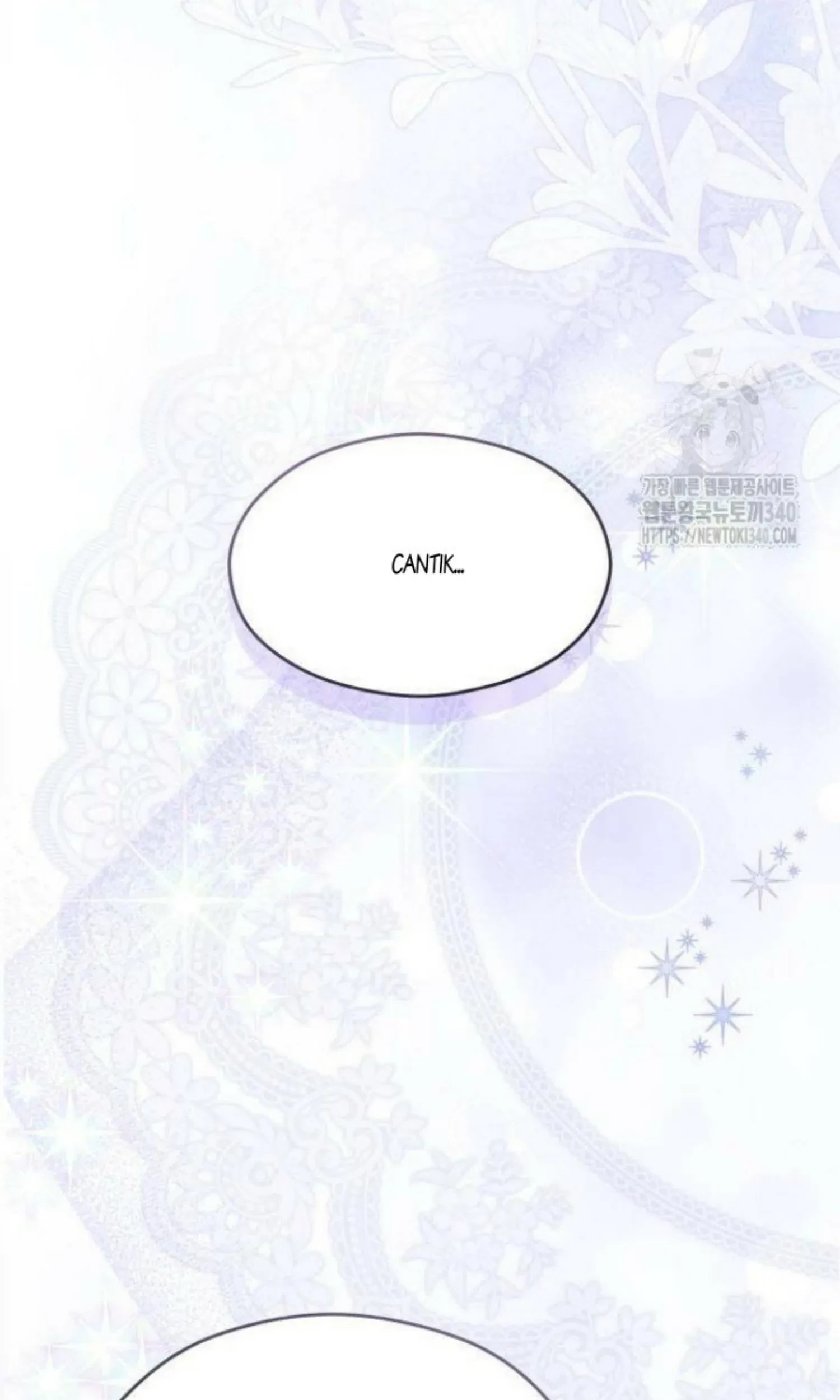The Young Emperor Is Obsessed With Me Chapter 23 Gambar 108